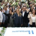 EL GOBIERNO DE HUIXQUILUCAN FORTALECE EL TEJIDO SOCIAL CON LA UNIÓN CIVIL DE 259 PAREJAS EN BODAS COLECTIVAS 2026